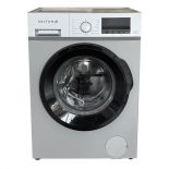 imagen de Lavarropas Automático Inverter Dalton Frontal 10kg 1400rpm Digital Silver DA-L100-SI.